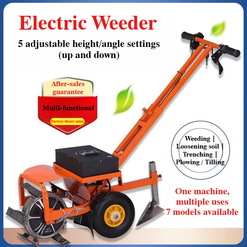 Soil Tilling Cultivator - เครื่องกำจัดวัชพืชไฟฟ้าไร้สาย ใช้แบตเตอรี่อเนกประสงค์ สำหรับใช้ในบ้าน ในการพรวนดิน กำจัดวัชพืช และการเพาะปลูก