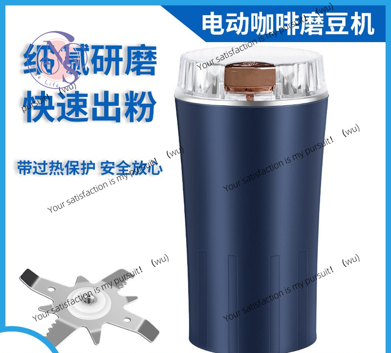 Grain Mill Grinder - ZOCI-เครื่องตีผงขนาดเล็กสำหรับใช้ในครัวเรือน, วัสดุยาสมุนไพร, เครื่องบดเมล็ดกาแฟ, เครื่องบดไฟฟ้าอเนกประสงค์แบบพกพา