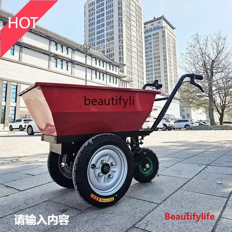 Organic Farming Of Agriculture - รถเข็นไฟฟ้าเกษตรกรรมแบบใหม่, รถขนส่งในฟาร์ม, รถเข็นไฟฟ้าแบบเข็นมือ, รถเข็นสำหรับงานก่อสร้าง