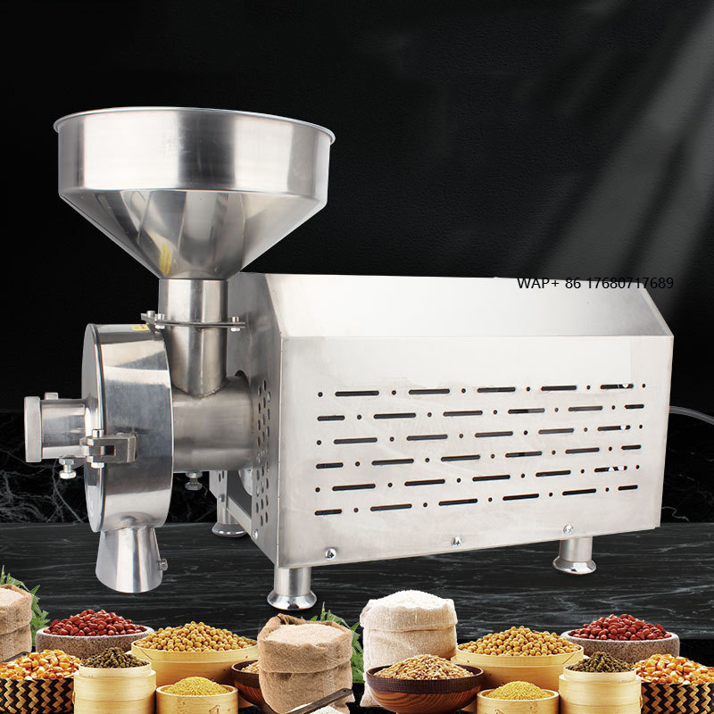 Grain Mill Grinder - เครื่องบดผงละเอียดขนาด 50-300 เมช สำหรับใช้งานเชิงพาณิชย์ บดข้าวโพด เครื่องเทศ