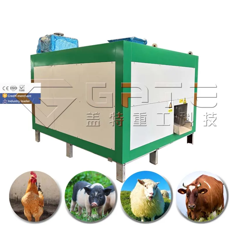 Organic Farming Of Agriculture - อุปกรณ์การเกษตรสัตว์ปีก โรงเรือนอุตสาหกรรม ถังหมักปุ๋ยอินทรีย์จากมูลไก่