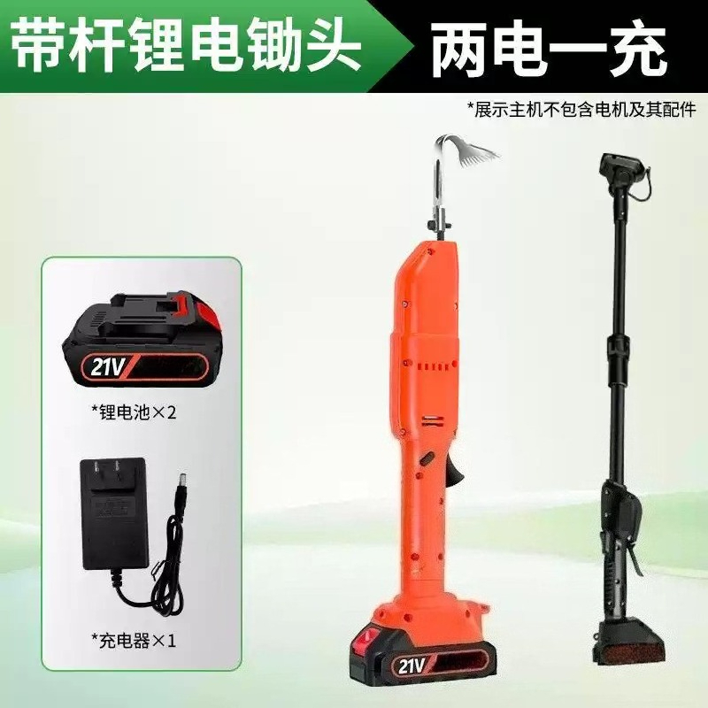 Soil Tilling Cultivator - เครื่องพรวนดินไฟฟ้าแบบมือถือใช้แบตเตอรี่ลิเธียม สำหรับงานพรวนดิน กำจัดวัชพืช และขุดร่องในสวนและบ้าน