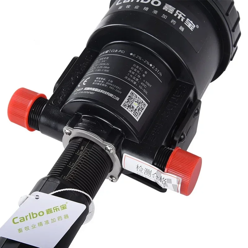 ระบบปั๊มจ่ายสารเคมีแบบอัตโนมัต - Farming Pump For Agriculture บทวิจารณ์และราคา