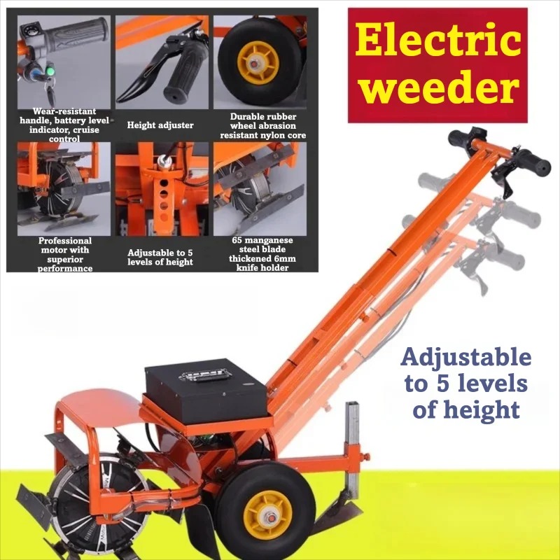 เครื่องกำจัดวัชพืชไฟฟ้าไร้สาย  - Soil Tilling Cultivator บทวิจารณ์และราคา