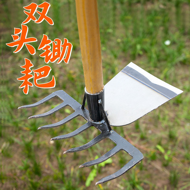จอบคราดอเนกประสงค์สำหรับฟาร์ม  - Soil Tilling Cultivator บทวิจารณ์และราคา