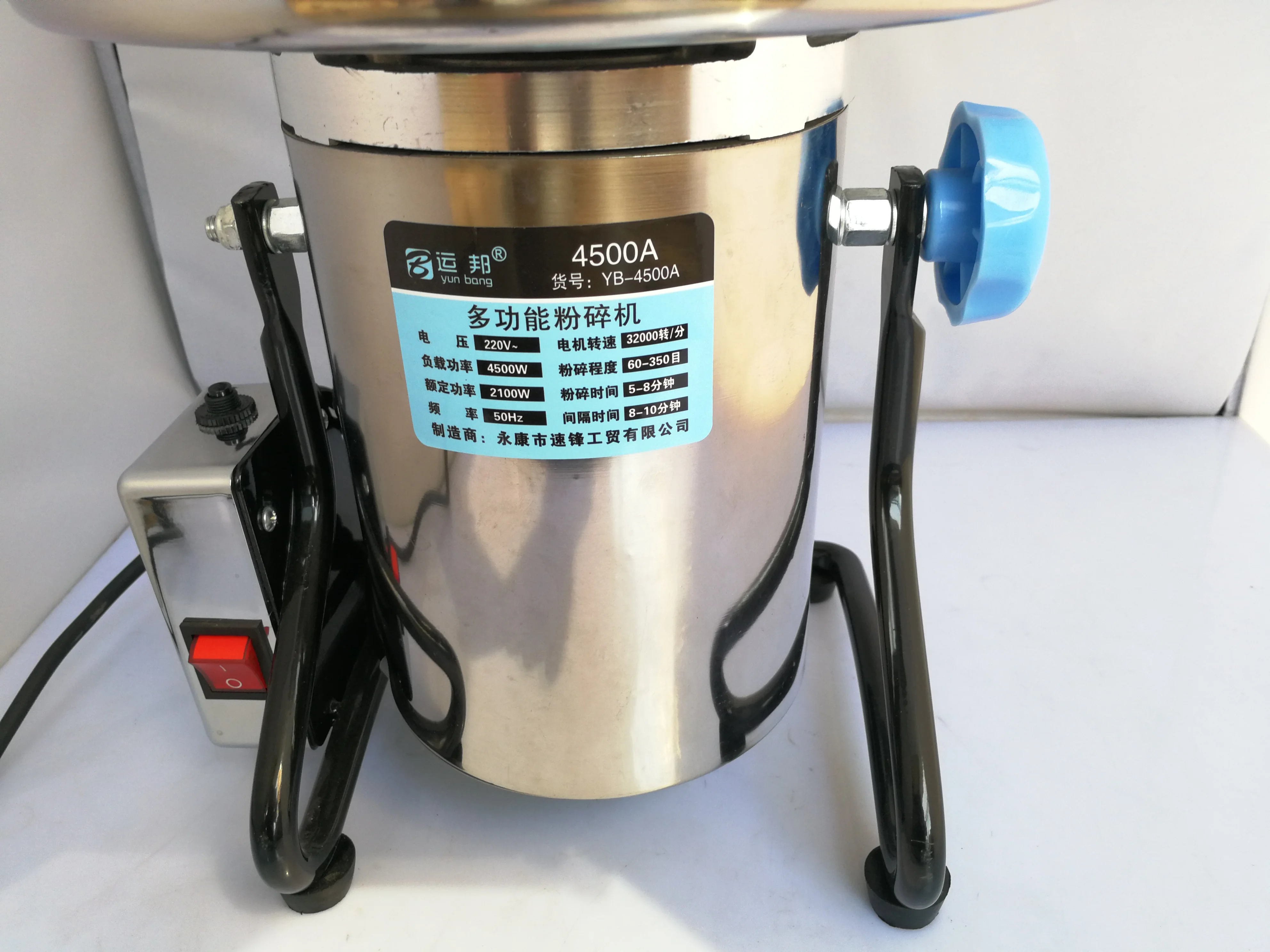 เครื่องบดเมล็ดพืชไฟฟ้าความเร็ว - Grain Mill Grinder บทวิจารณ์และราคา