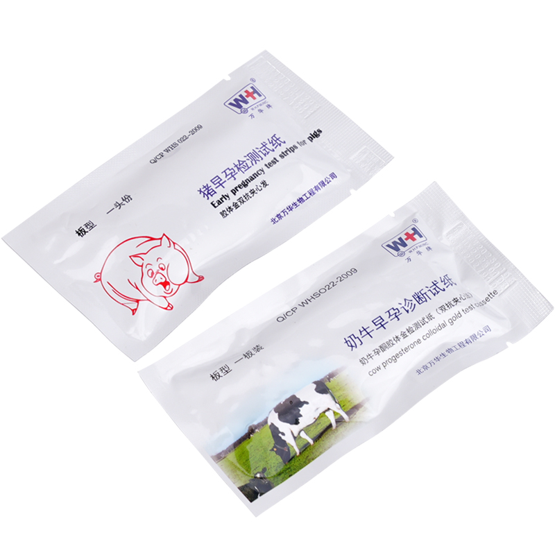 ชุดตรวจการตั้งครรภ์สัตว์ปศุสัต - Veterinary Syringe Gun บทวิจารณ์และราคา