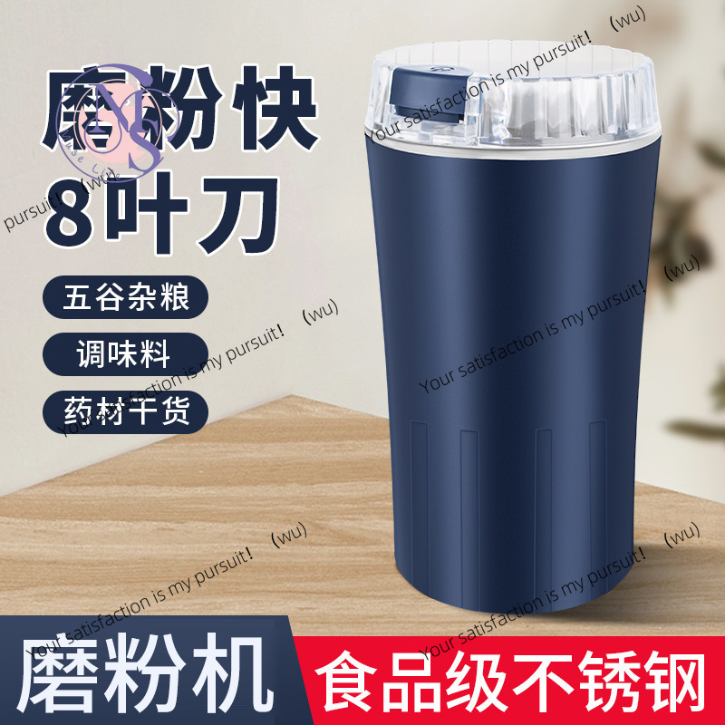 ZOCI-เครื่องตีผงขนาดเล็กสำหรับ - Grain Mill Grinder บทวิจารณ์และราคา