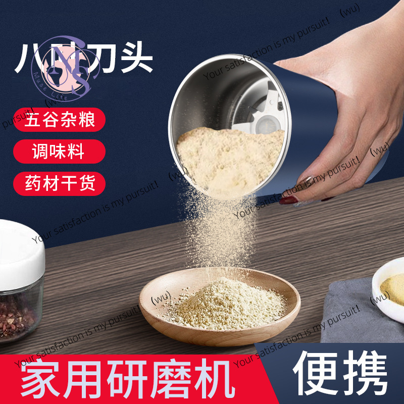 ZOCI-เครื่องตีผงขนาดเล็กสำหรับ - Grain Mill Grinder บทวิจารณ์และราคา