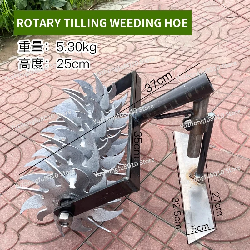จอบไถดินแบบมือผลัก รุ่น New Cy - Soil Tilling Cultivator บทวิจารณ์และราคา