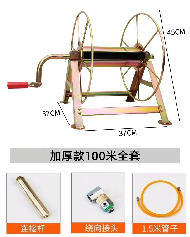 ที่เก็บสายยางฉีดน้ำแรงดันสูงแบ - Agriculture Farming Japan บทวิจารณ์และราคา