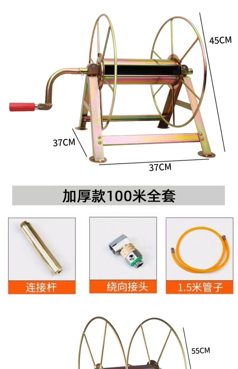 ที่เก็บสายยางฉีดน้ำแรงดันสูงแบ - Agriculture Farming Japan บทวิจารณ์และราคา