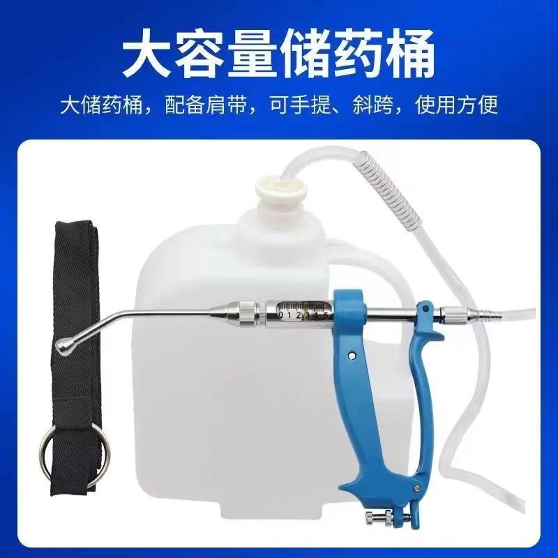 อุปกรณ์เติมยาโลหะสำหรับสัตว์เล - Veterinary Syringe Gun บทวิจารณ์และราคา