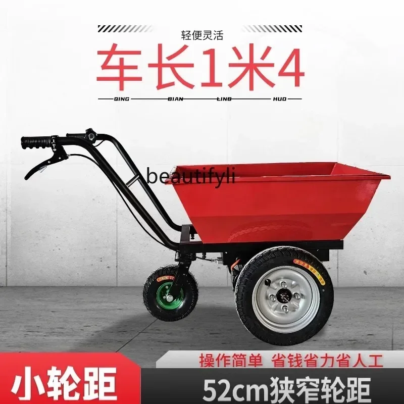รถเข็นไฟฟ้าทางการเกษตร, รถขนส่ - Organic Farming Of Agriculture บทวิจารณ์และราคา