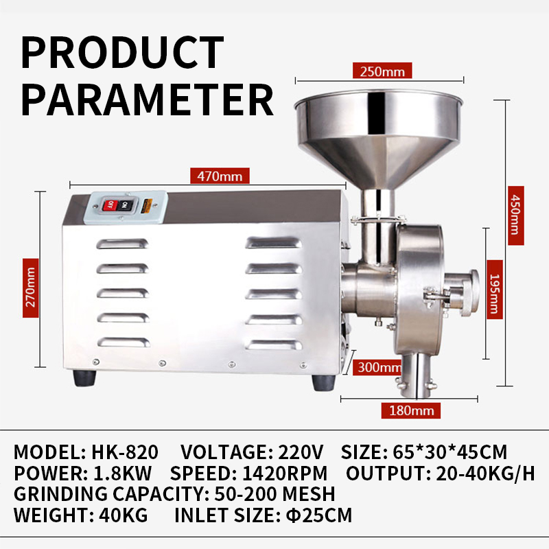 1.8KW ธัญพืชเครื่องบดเชิงพาณิช - Grain Mill Grinder บทวิจารณ์และราคา