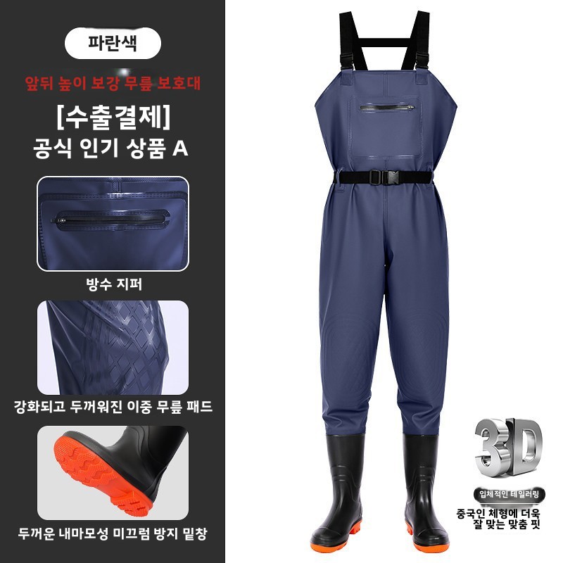 รองเท้าบูทยาง PVC แบบหนาพิเศษ  - Agriculture Farming Boots บทวิจารณ์และราคา