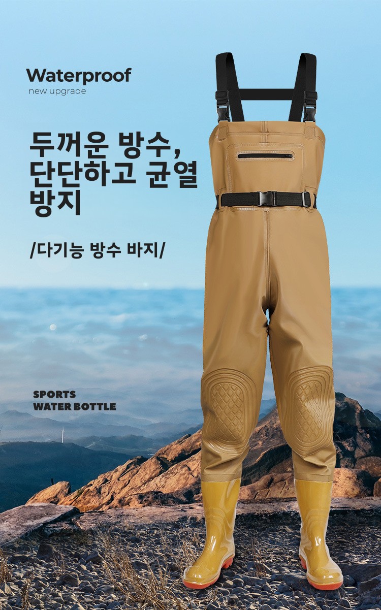 รองเท้าบูทยาง PVC แบบหนาพิเศษ  - Agriculture Farming Boots บทวิจารณ์และราคา