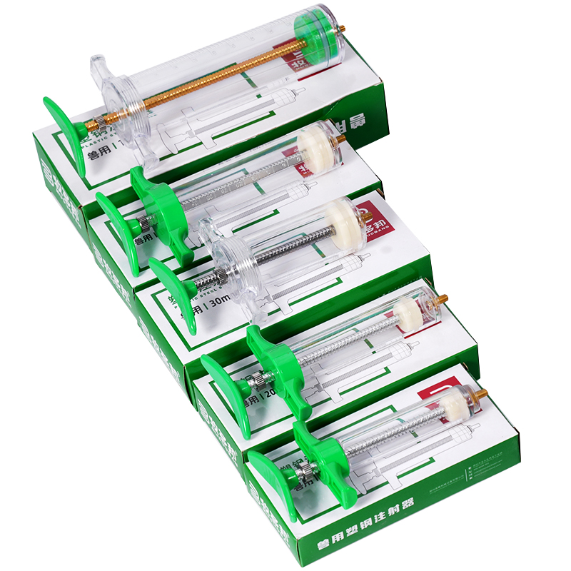 10/20/30/50/100ml ปรับปริมาณเข - Veterinary Syringe Gun บทวิจารณ์และราคา