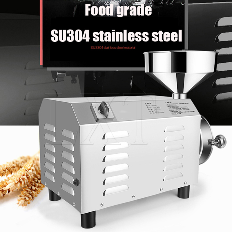 เครื่องบดสแตนเลส เครื่องบดอเนก - Grain Mill Grinder บทวิจารณ์และราคา