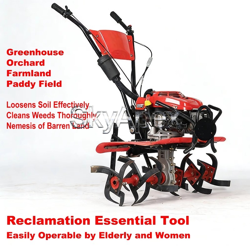 เครื่องพรวนดินขนาดเล็กแบบสี่จั - Soil Tilling Cultivator บทวิจารณ์และราคา