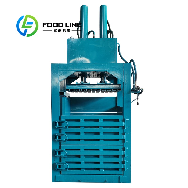 เครื่องอัดฟางไฮดรอลิกแนวตั้ง เ - Organic Farming Of Agriculture บทวิจารณ์และราคา