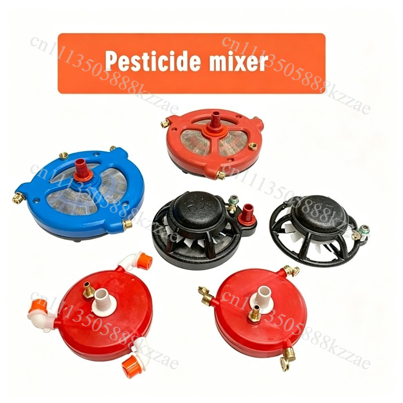 เครื่องผสมสารเคมีสำหรับฟาร์มเก - Farming Pump For Agriculture บทวิจารณ์และราคา