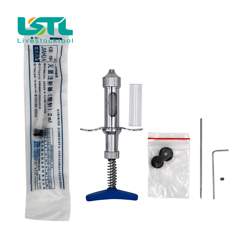 5ccเข็มChicken PoxวัคซีนThornเ - Veterinary Syringe Gun บทวิจารณ์และราคา