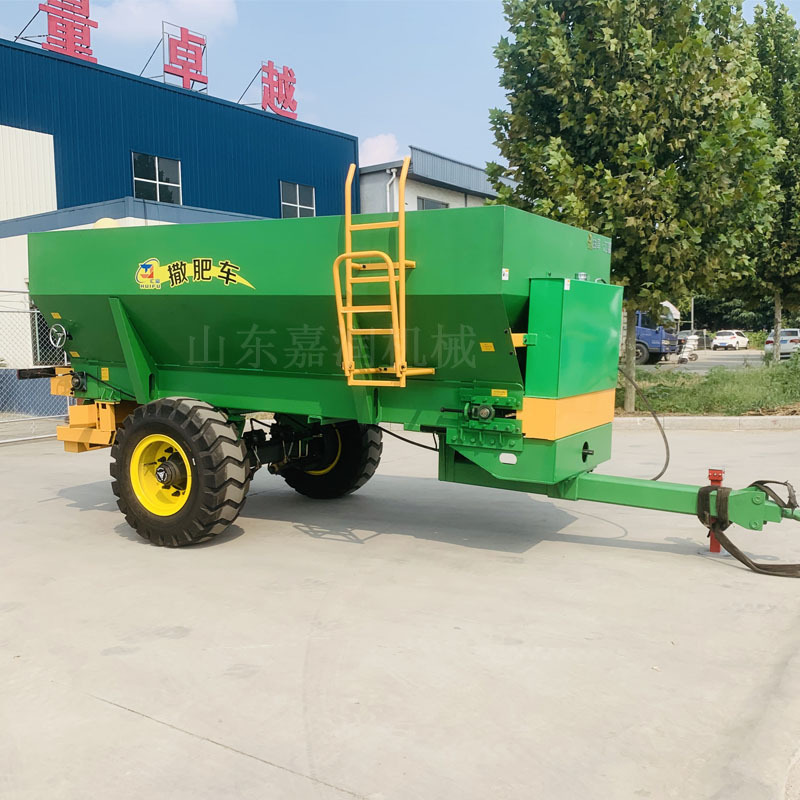 เครื่องกระจายปุ๋ยอินทรีย์ HCY  - Organic Farming Of Agriculture บทวิจารณ์และราคา