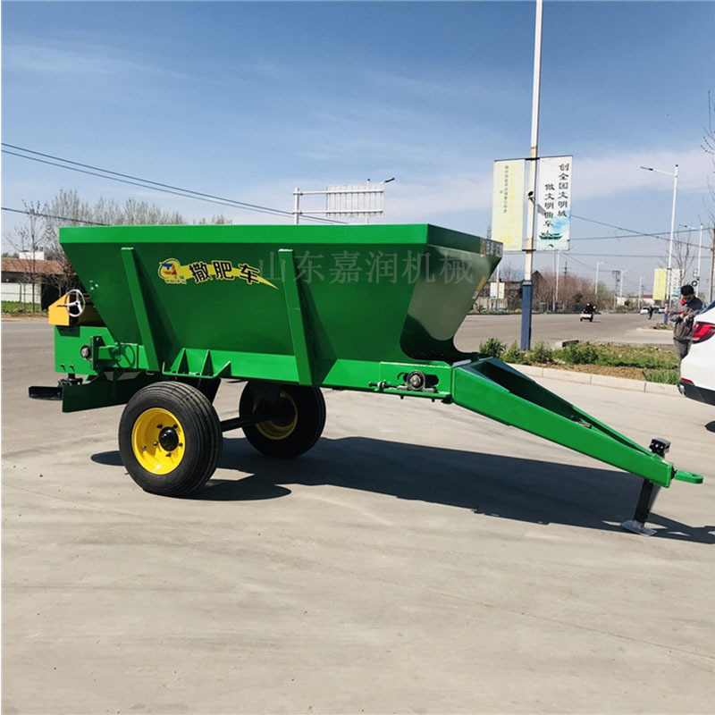 เครื่องกระจายปุ๋ยอินทรีย์ HCY  - Organic Farming Of Agriculture บทวิจารณ์และราคา