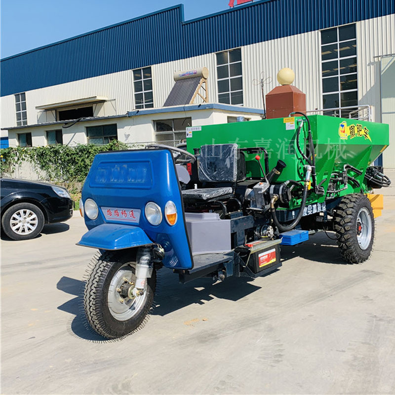 เครื่องกระจายปุ๋ยอินทรีย์ HCY  - Organic Farming Of Agriculture บทวิจารณ์และราคา