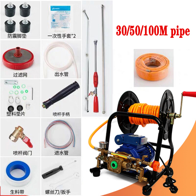 การเกษตร Sprayer ขดลวดเครื่องไ - Farming Pump For Agriculture บทวิจารณ์และราคา