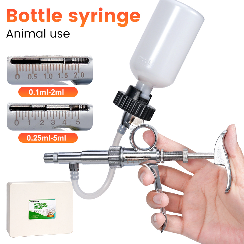 เครื่องฉีดยาอัตโนมัติสำหรับสัต - Veterinary Syringe Gun บทวิจารณ์และราคา