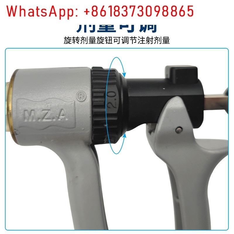 ปืนฉีดวัคซีนกึ่งอัตโนมัติสำหรั - Veterinary Syringe Gun บทวิจารณ์และราคา